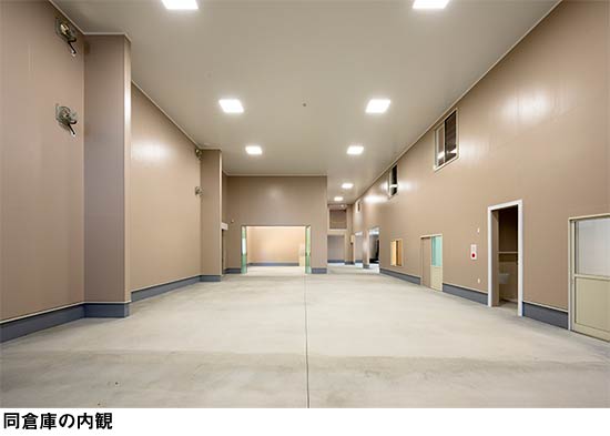 同倉庫の内観